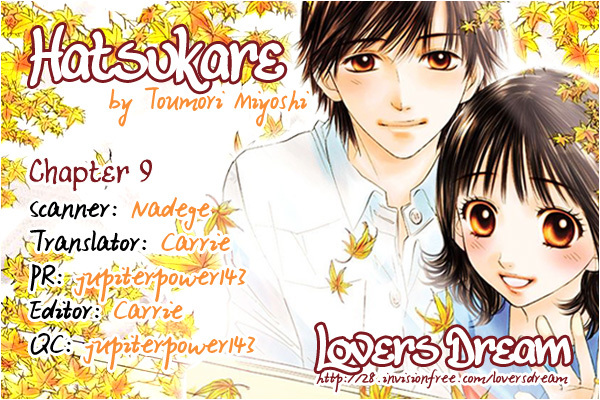 Hatsukare Chapter 9 page 29 - Chapter 9
