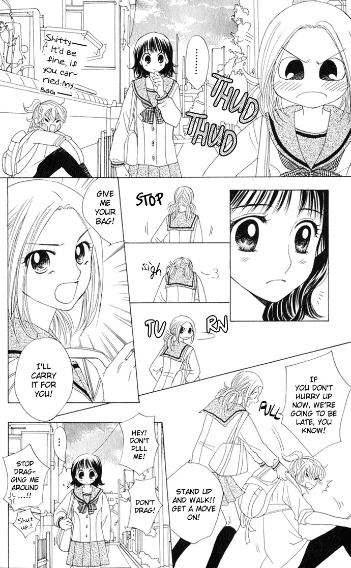 Hatsukare Chapter 9 page 4 - Chapter 9