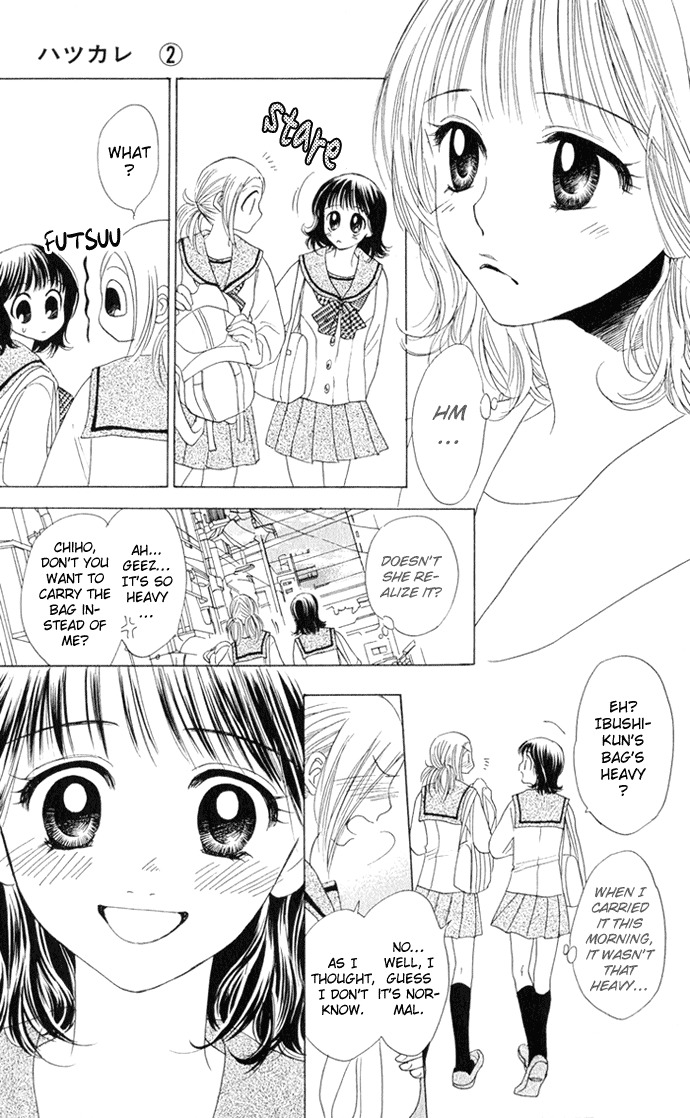 Hatsukare Chapter 9 page 5 - Chapter 9