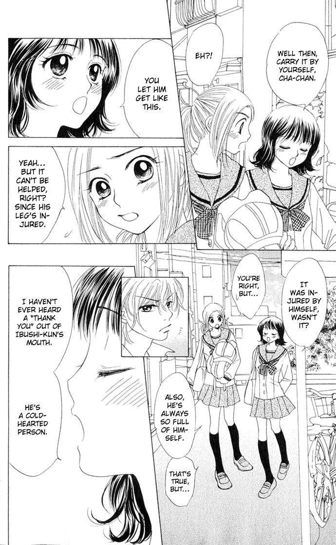 Hatsukare Chapter 9 page 6 - Chapter 9