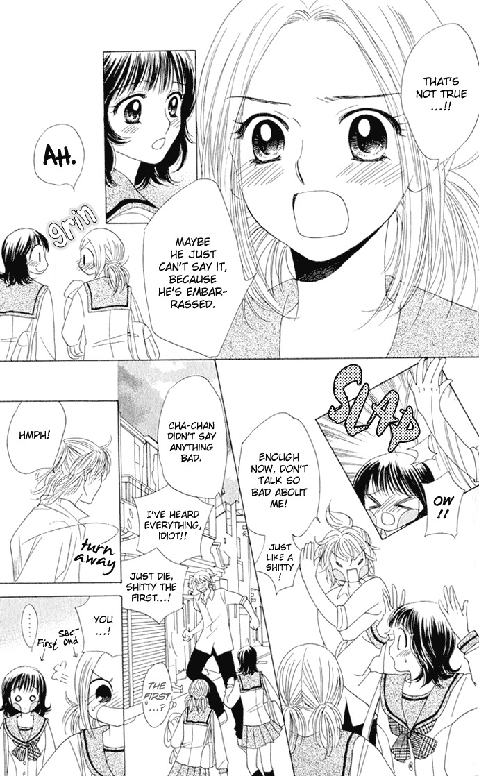 Hatsukare Chapter 9 page 7 - Chapter 9