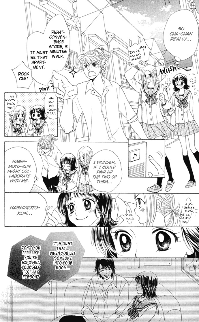 Hatsukare Chapter 9 page 8 - Chapter 9