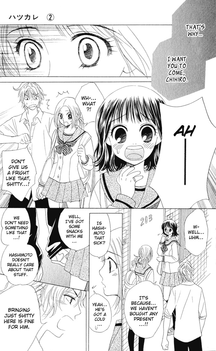 Hatsukare Chapter 9 page 9 - Chapter 9