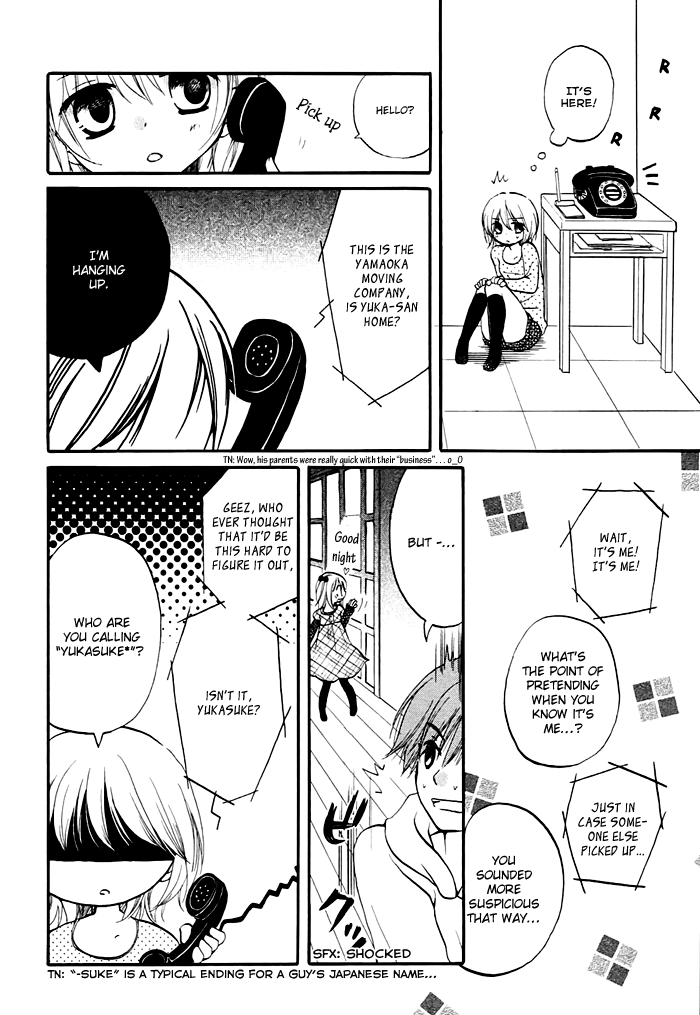 Hatsukiai Chapter 1 page 11 - Chapter 1: The Waving Thread (1)