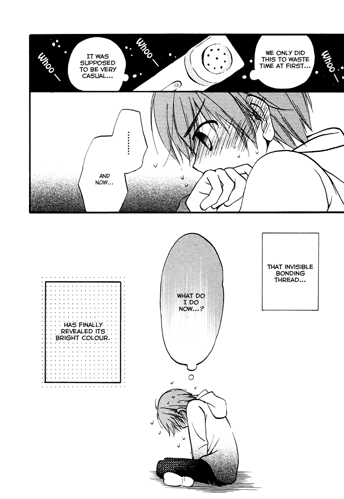 Hatsukiai Chapter 1 page 17 - Chapter 1: The Waving Thread (1)