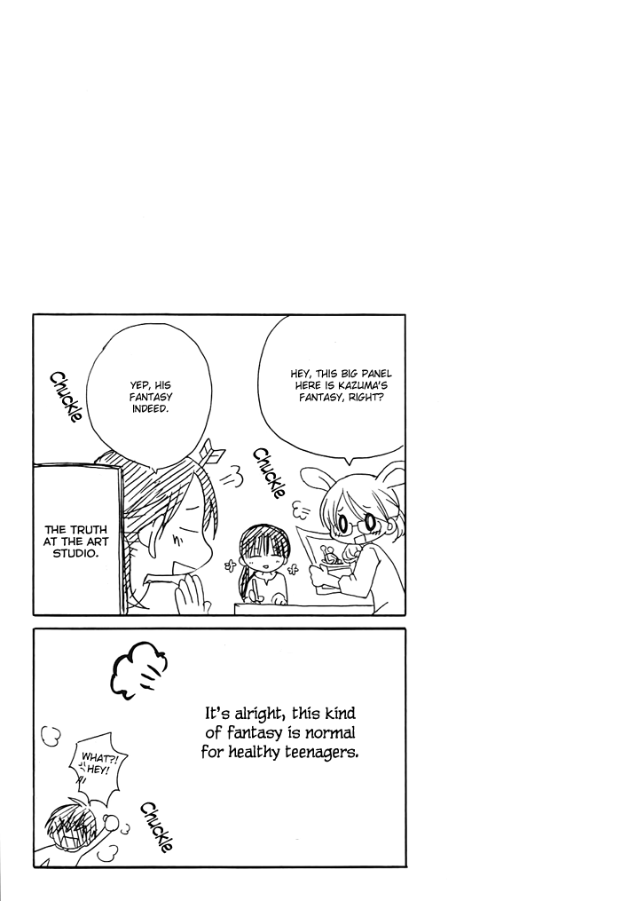 Hatsukiai Chapter 1 page 18 - Chapter 1: The Waving Thread (1)