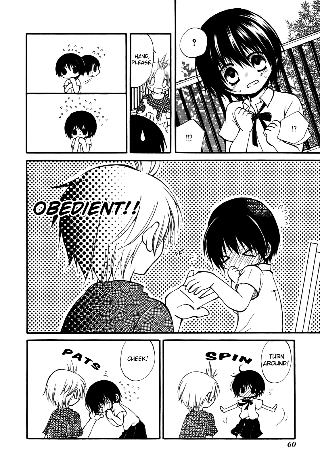 Hatsukiai Chapter 10 page 10 - Chapter 10: Dog Dog! (1)