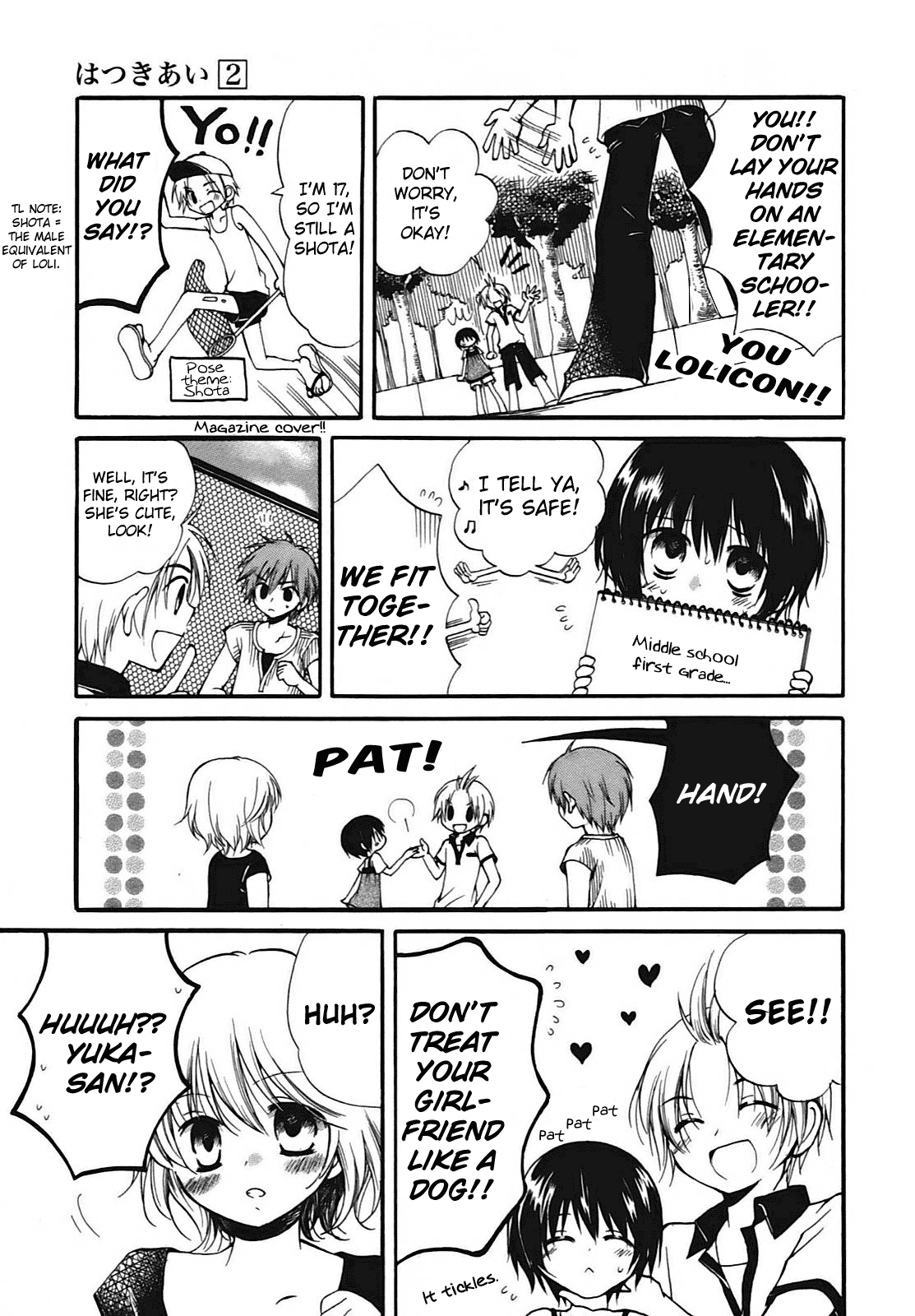 Hatsukiai Chapter 10 page 13 - Chapter 10: Dog Dog! (1)