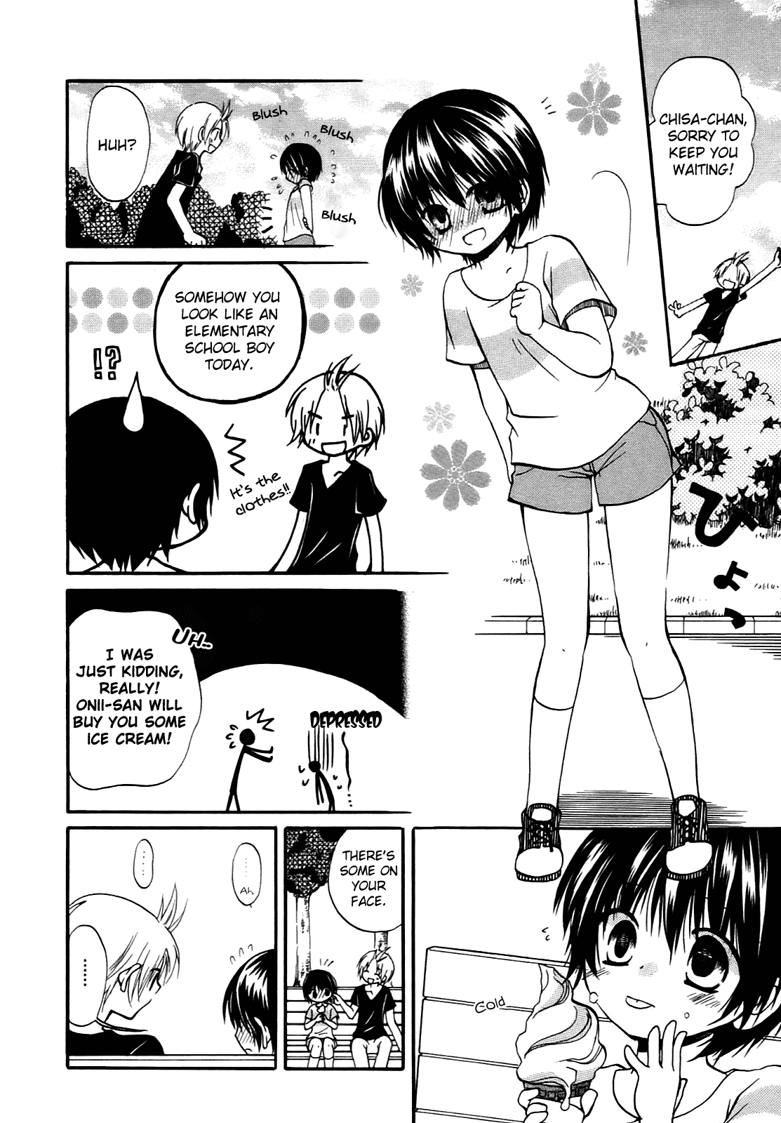Hatsukiai Chapter 10 page 16 - Chapter 10: Dog Dog! (1)