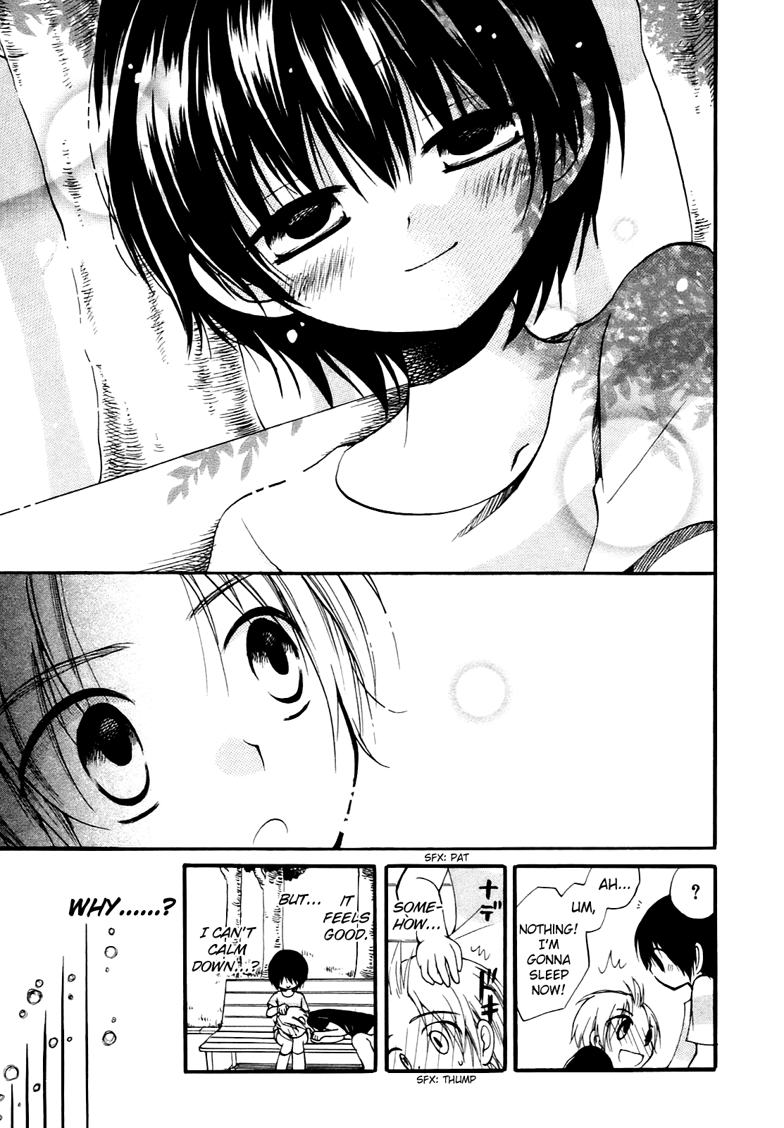 Hatsukiai Chapter 10 page 19 - Chapter 10: Dog Dog! (1)