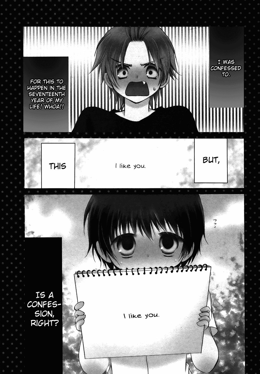 Hatsukiai Chapter 10 page 2 - Chapter 10: Dog Dog! (1)