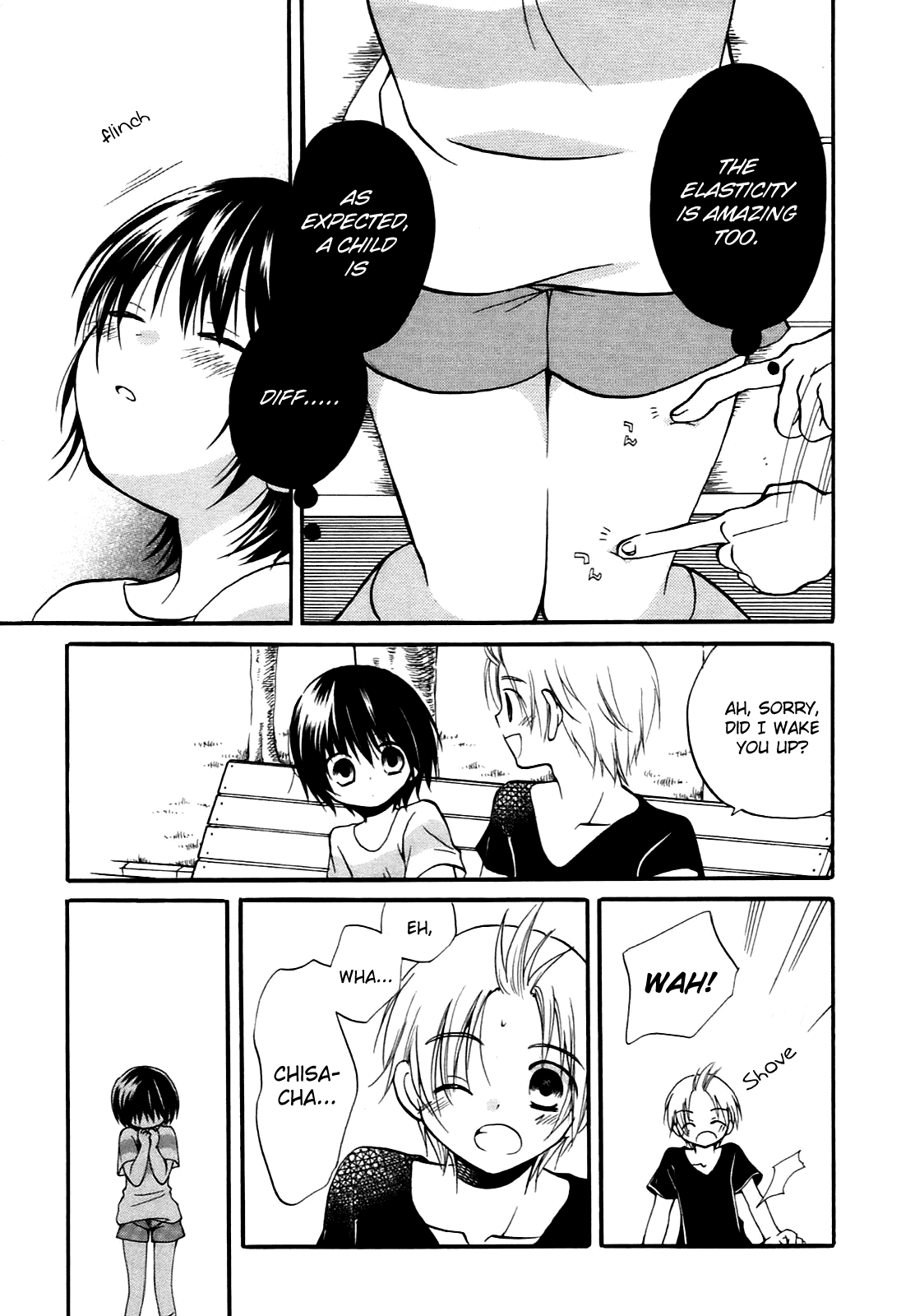 Hatsukiai Chapter 10 page 21 - Chapter 10: Dog Dog! (1)