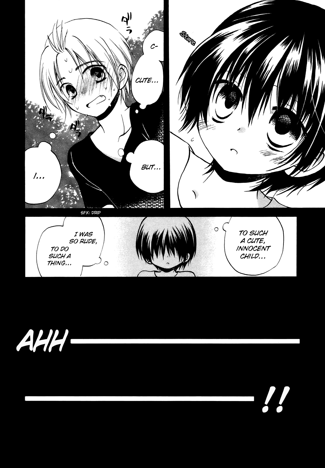 Hatsukiai Chapter 10 page 24 - Chapter 10: Dog Dog! (1)