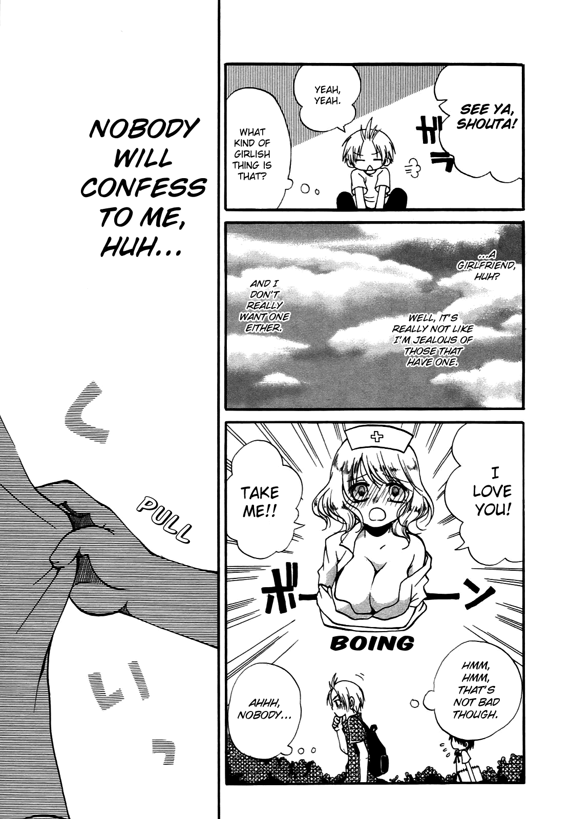 Hatsukiai Chapter 10 page 7 - Chapter 10: Dog Dog! (1)