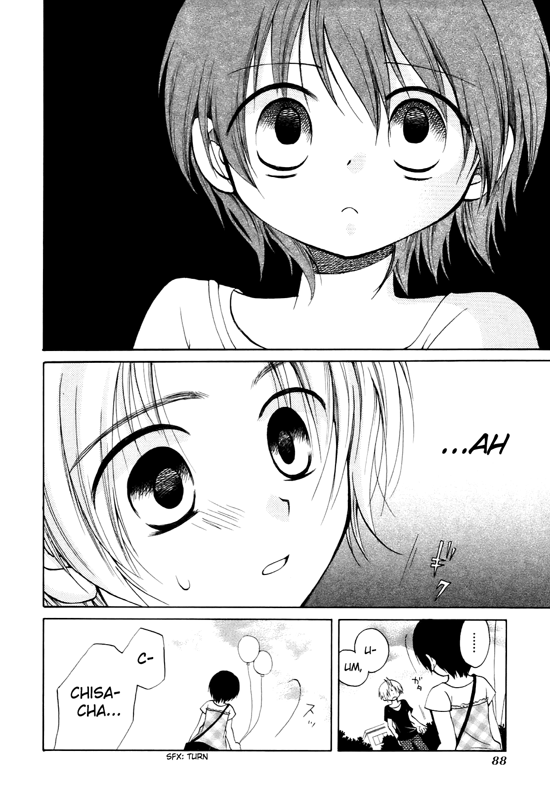 Hatsukiai Chapter 11 page 13 - Chapter 11: Dog Dog! (2)