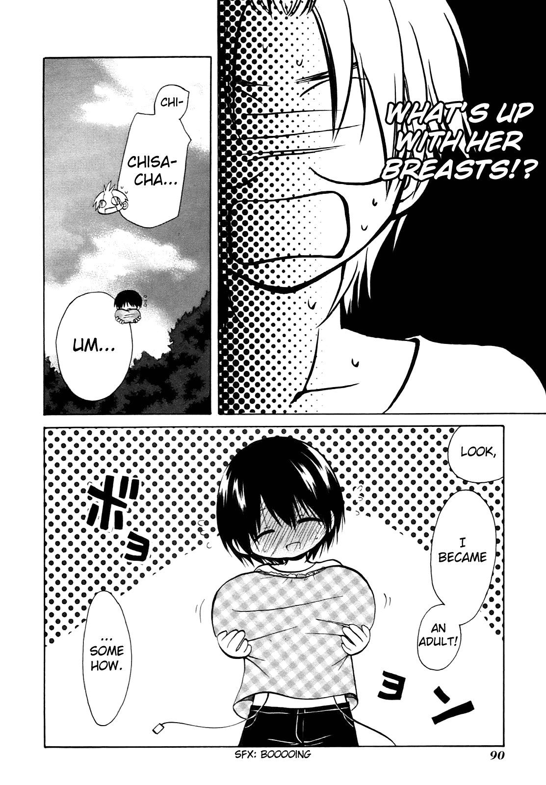 Hatsukiai Chapter 11 page 15 - Chapter 11: Dog Dog! (2)