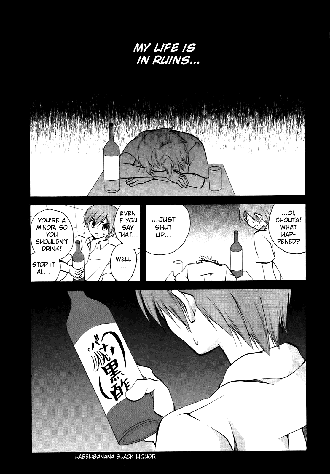 Hatsukiai Chapter 11 page 2 - Chapter 11: Dog Dog! (2)