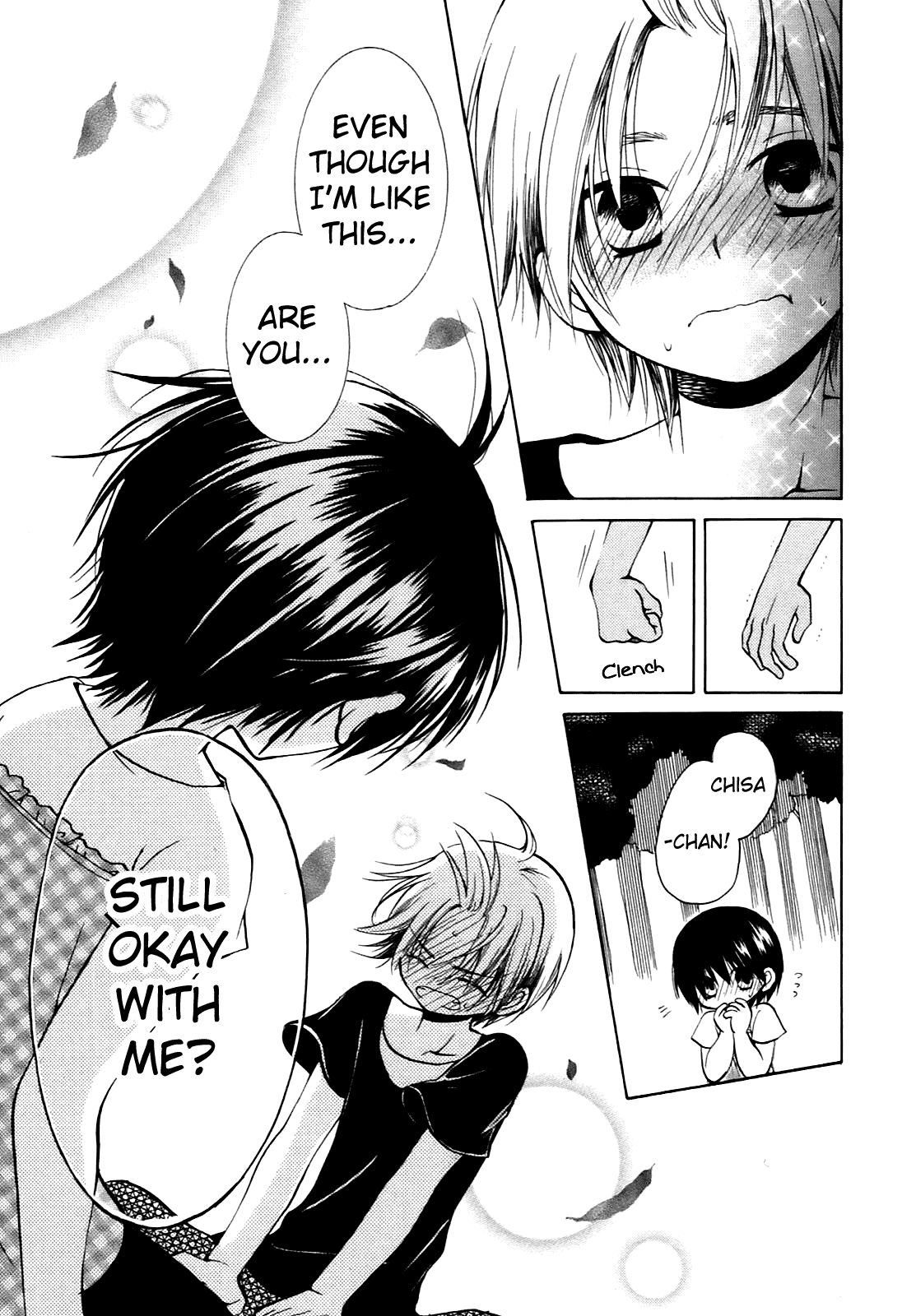 Hatsukiai Chapter 11 page 20 - Chapter 11: Dog Dog! (2)