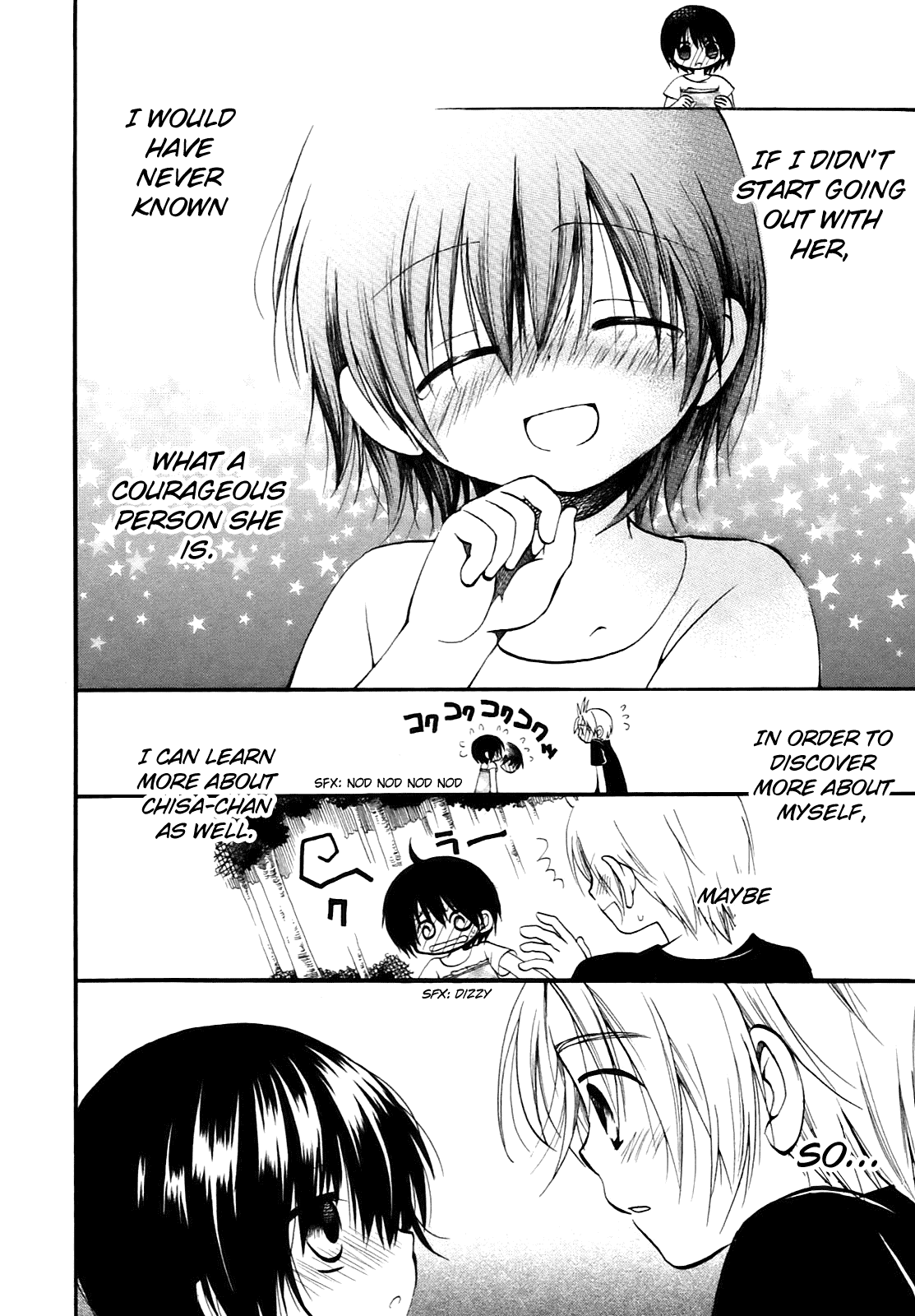Hatsukiai Chapter 11 page 21 - Chapter 11: Dog Dog! (2)