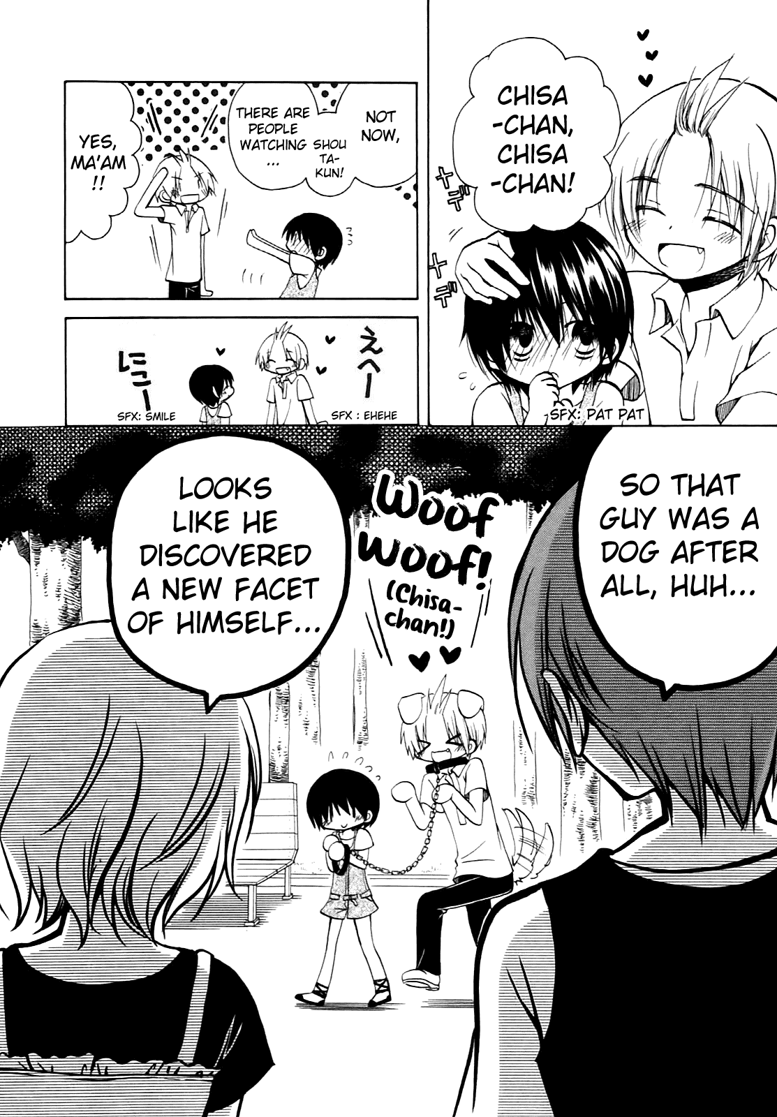 Hatsukiai Chapter 11 page 23 - Chapter 11: Dog Dog! (2)