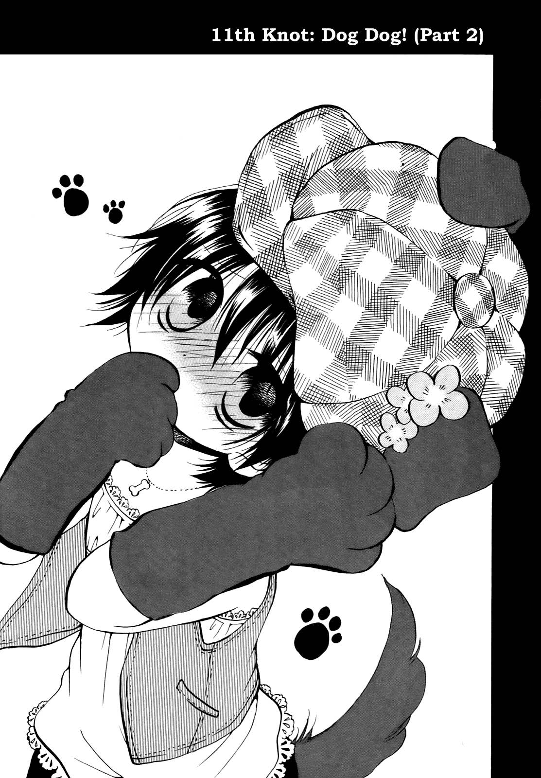 Hatsukiai Chapter 11 page 3 - Chapter 11: Dog Dog! (2)