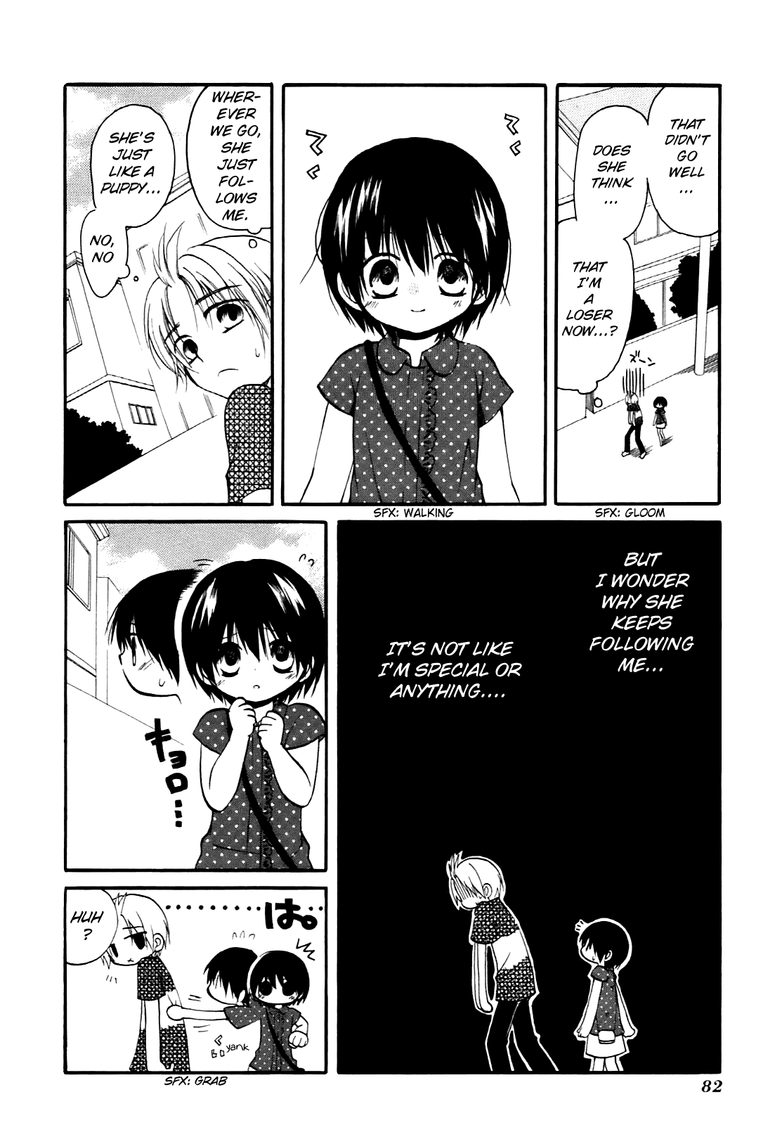 Hatsukiai Chapter 11 page 7 - Chapter 11: Dog Dog! (2)