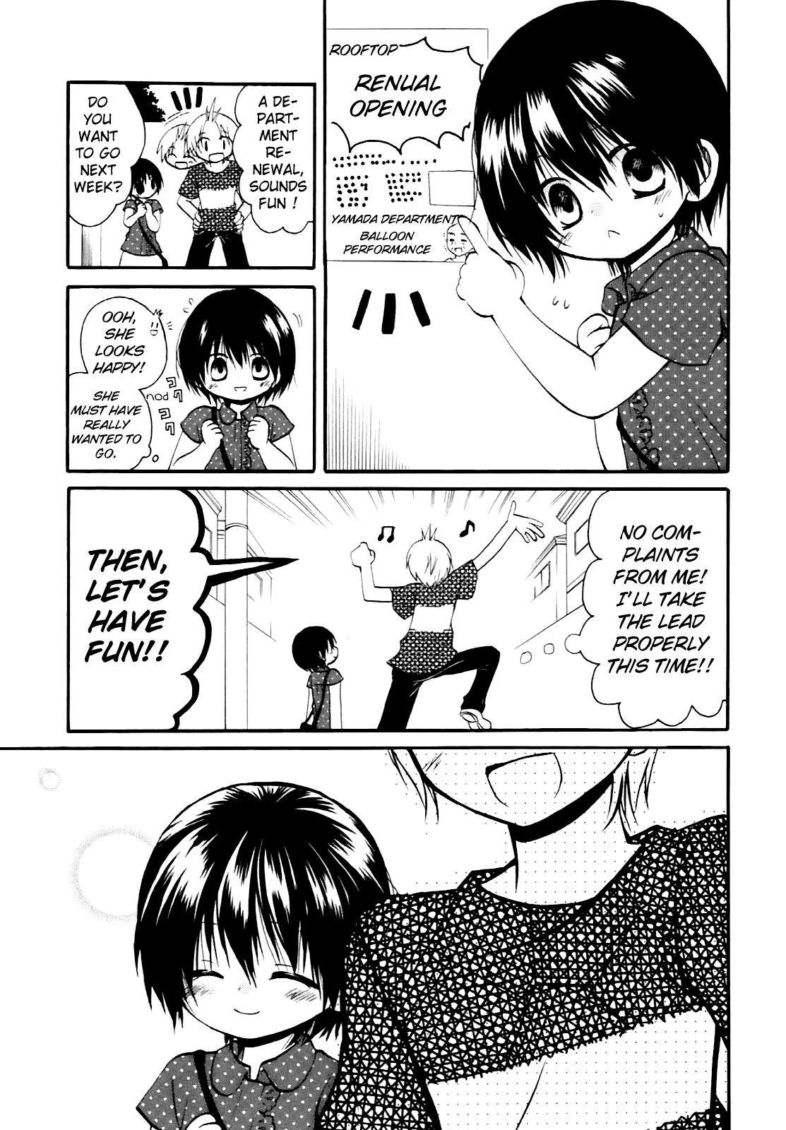 Hatsukiai Chapter 11 page 8 - Chapter 11: Dog Dog! (2)