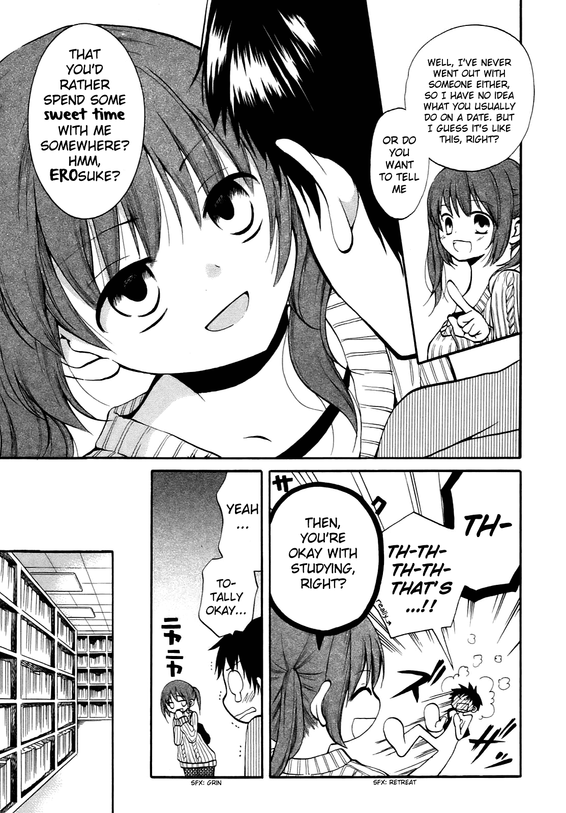 Hatsukiai Chapter 13 page 4 - Chapter 13: The Library's Magic