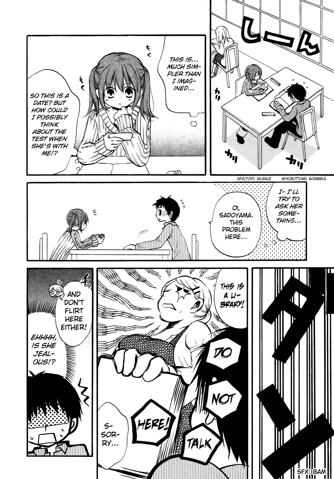 Hatsukiai Chapter 13 page 5 - Chapter 13: The Library's Magic