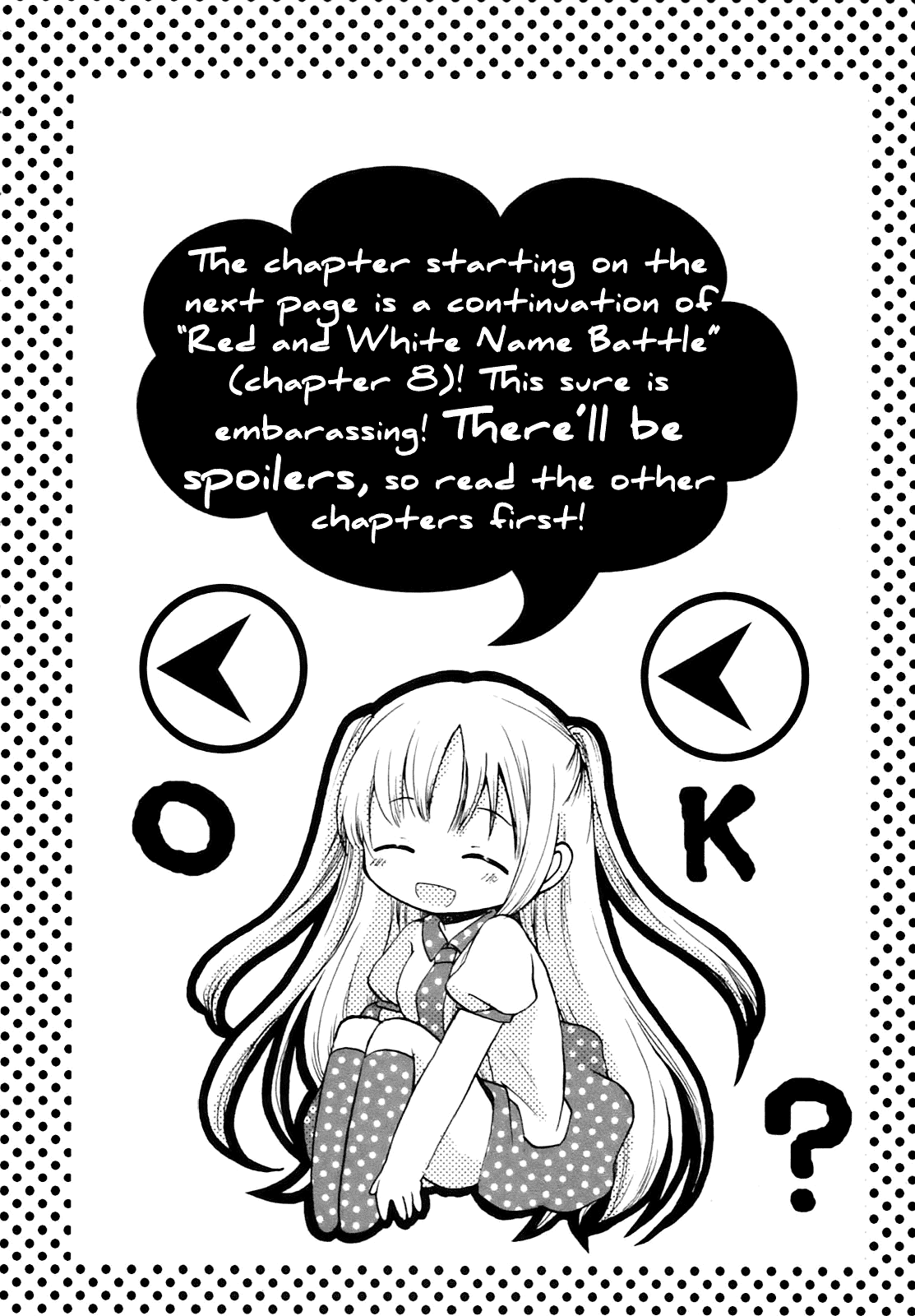 Hatsukiai Chapter 14.5 page 2 - Chapter 14.5: Extras