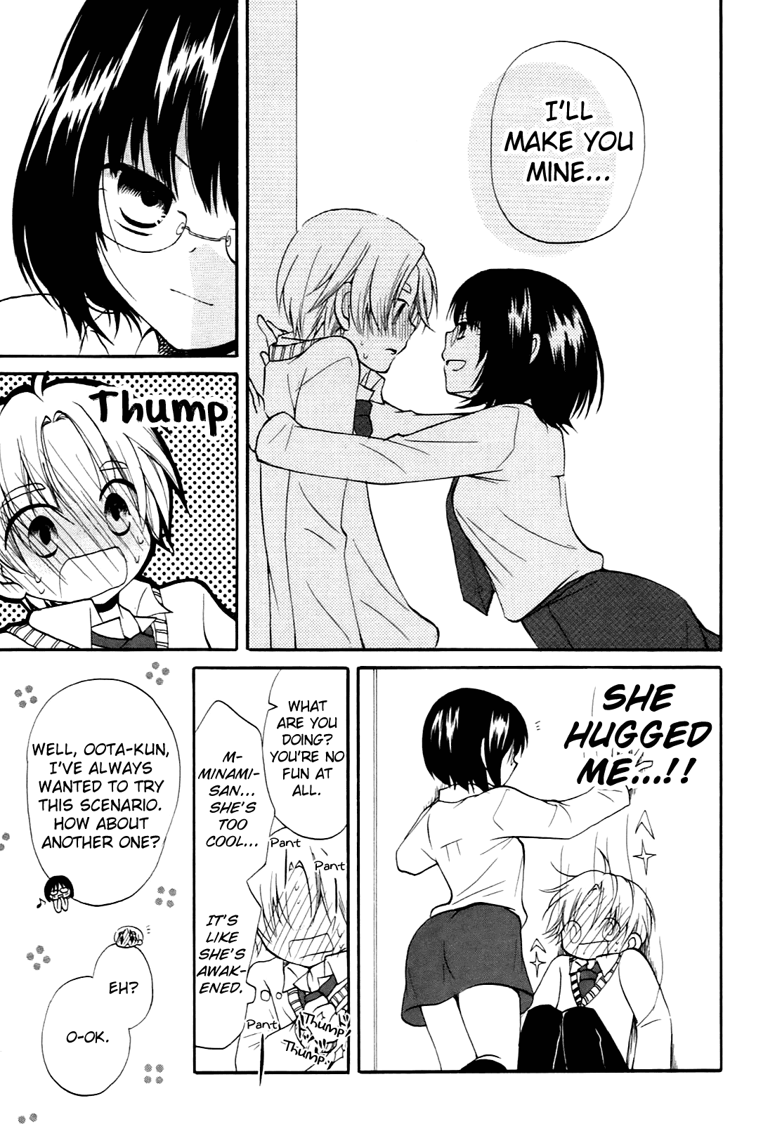 Hatsukiai Chapter 14 page 10 - Chapter 14: "Hatsukiai" Roleplay [END]