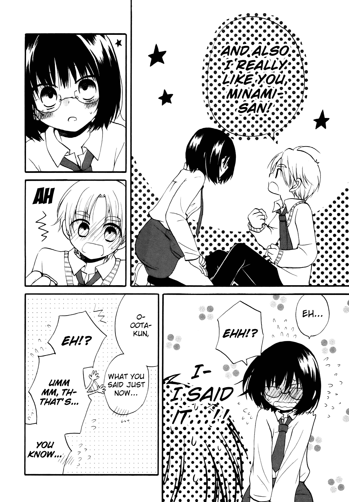 Hatsukiai Chapter 14 page 13 - Chapter 14: "Hatsukiai" Roleplay [END]