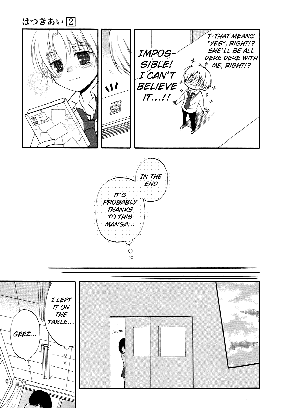 Hatsukiai Chapter 14 page 18 - Chapter 14: "Hatsukiai" Roleplay [END]