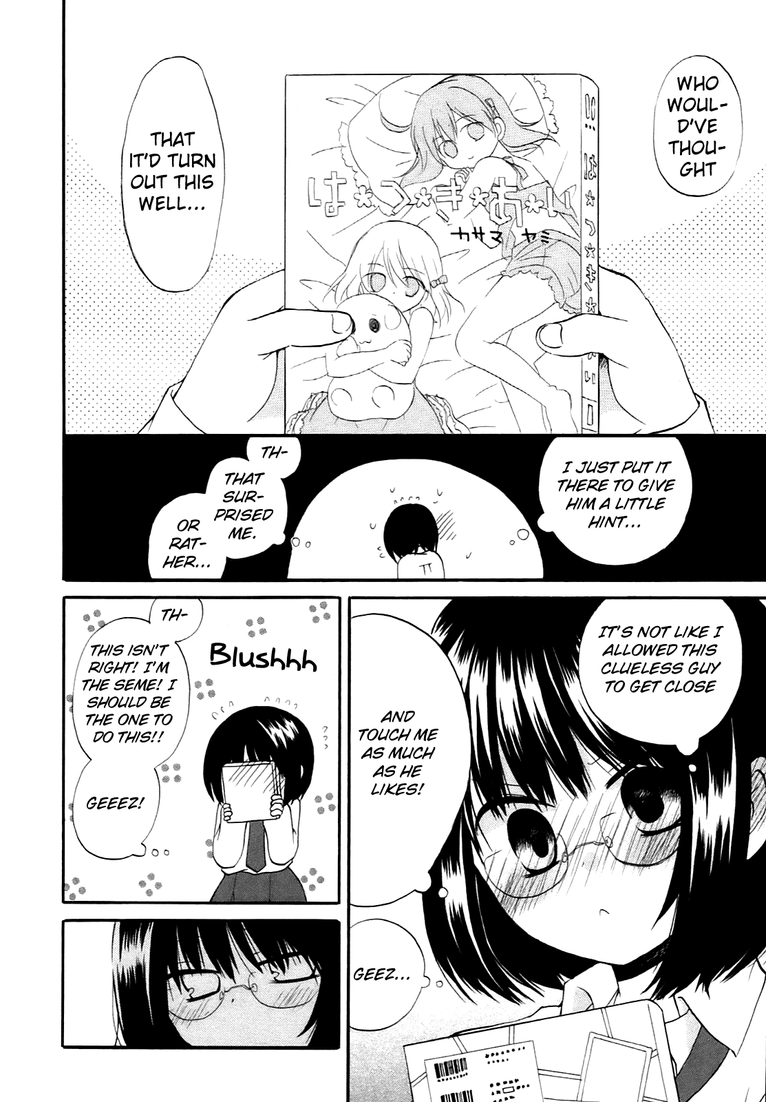 Hatsukiai Chapter 14 page 19 - Chapter 14: "Hatsukiai" Roleplay [END]