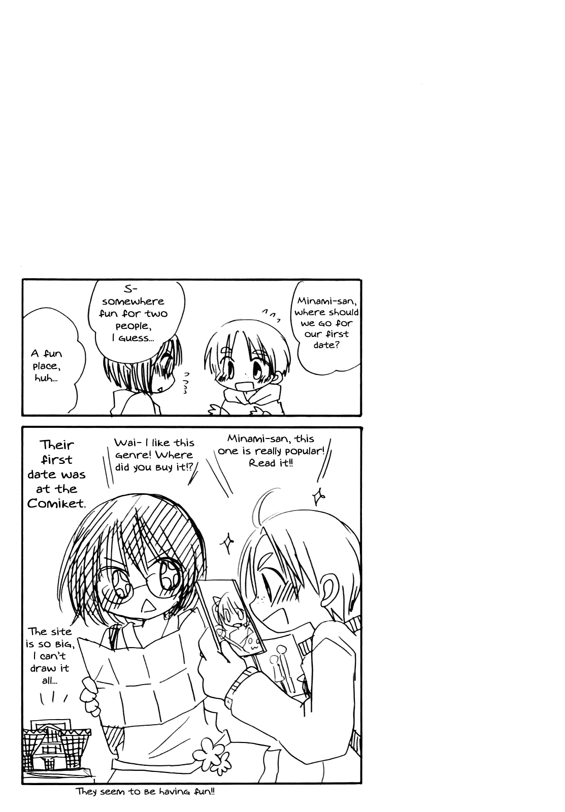 Hatsukiai Chapter 14 page 22 - Chapter 14: "Hatsukiai" Roleplay [END]
