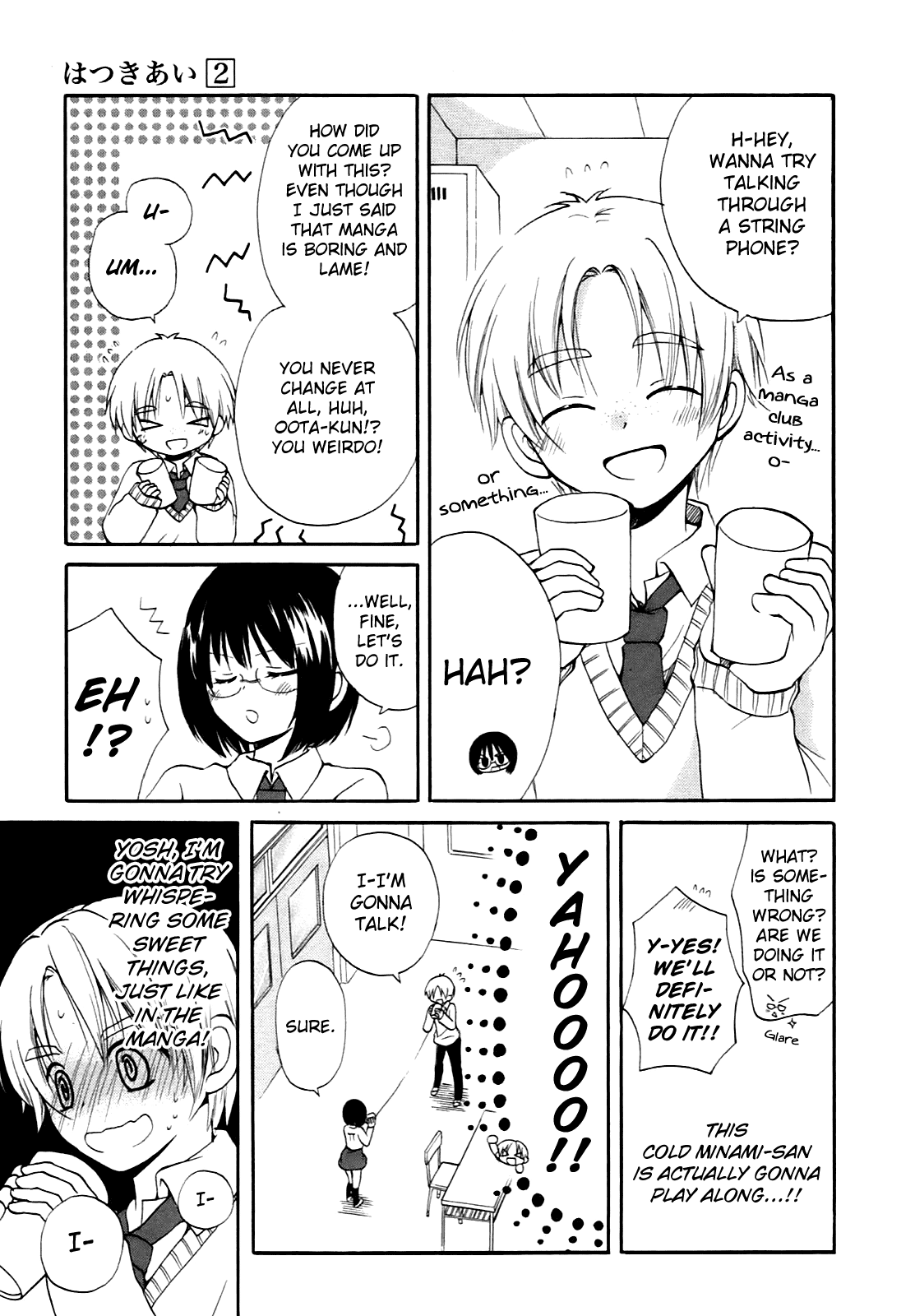 Hatsukiai Chapter 14 page 4 - Chapter 14: "Hatsukiai" Roleplay [END]