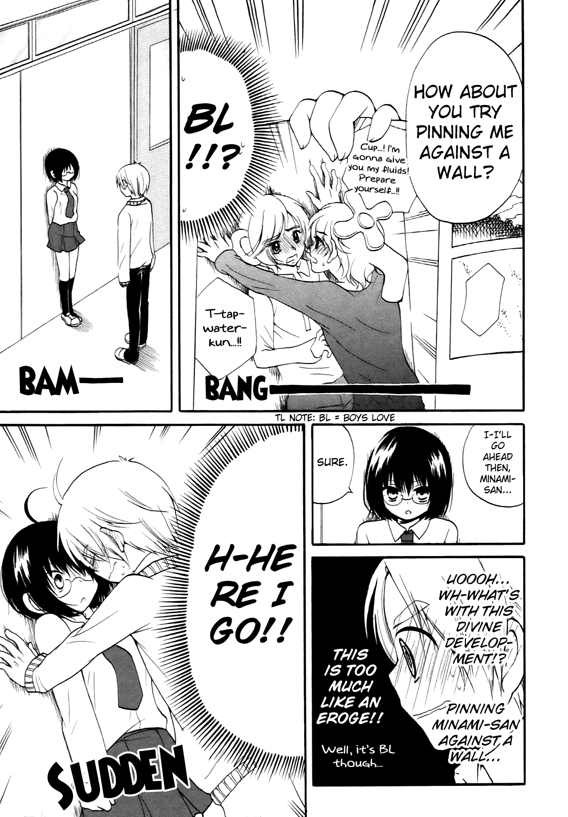 Hatsukiai Chapter 14 page 6 - Chapter 14: "Hatsukiai" Roleplay [END]