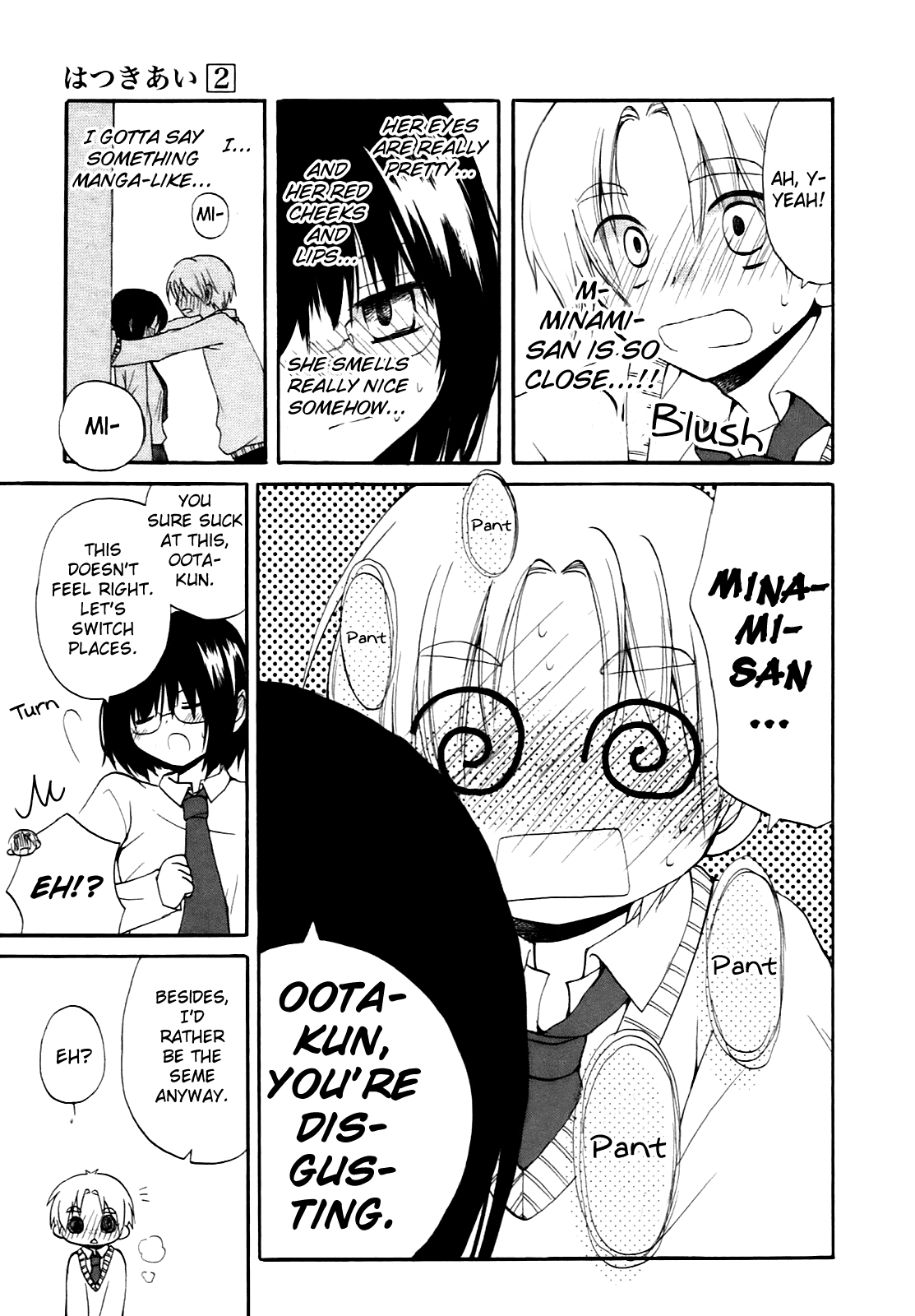Hatsukiai Chapter 14 page 8 - Chapter 14: "Hatsukiai" Roleplay [END]