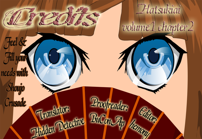 Hatsukiai Chapter 2 page 1 - Chapter 2: The Waving Thread (2)