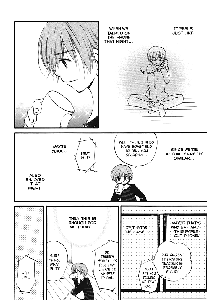 Hatsukiai Chapter 2 page 10 - Chapter 2: The Waving Thread (2)