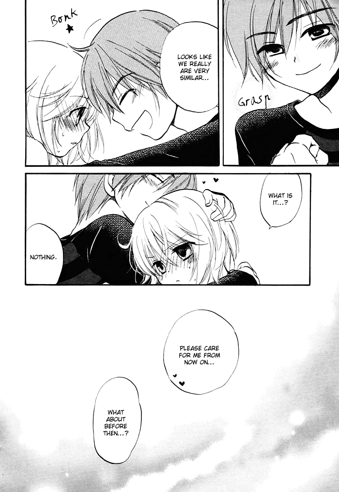 Hatsukiai Chapter 2 page 14 - Chapter 2: The Waving Thread (2)