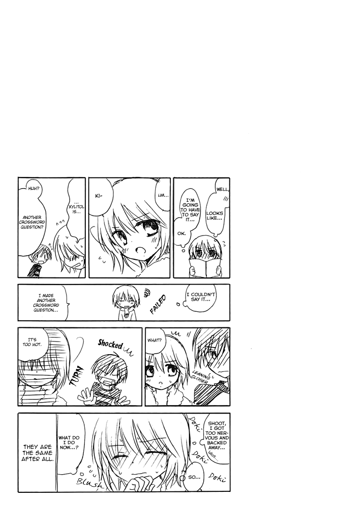 Hatsukiai Chapter 2 page 15 - Chapter 2: The Waving Thread (2)