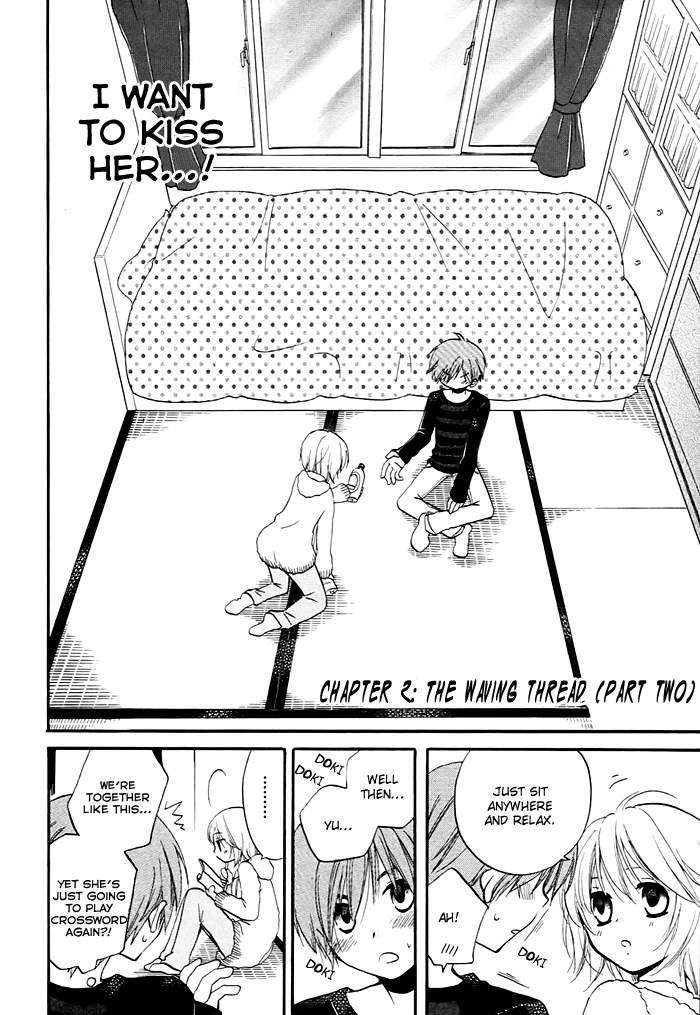 Hatsukiai Chapter 2 page 4 - Chapter 2: The Waving Thread (2)