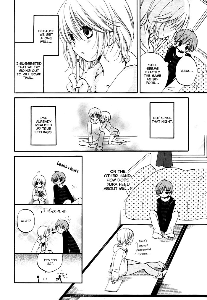 Hatsukiai Chapter 2 page 6 - Chapter 2: The Waving Thread (2)