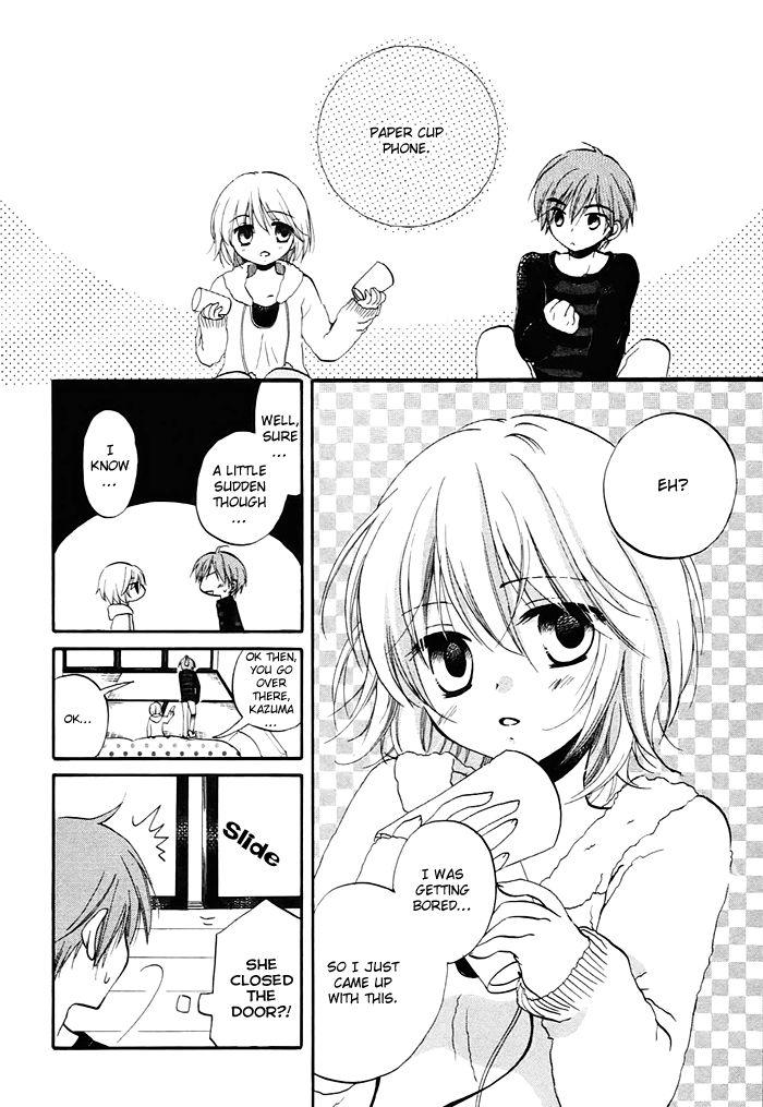 Hatsukiai Chapter 2 page 8 - Chapter 2: The Waving Thread (2)