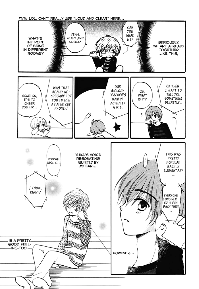 Hatsukiai Chapter 2 page 9 - Chapter 2: The Waving Thread (2)