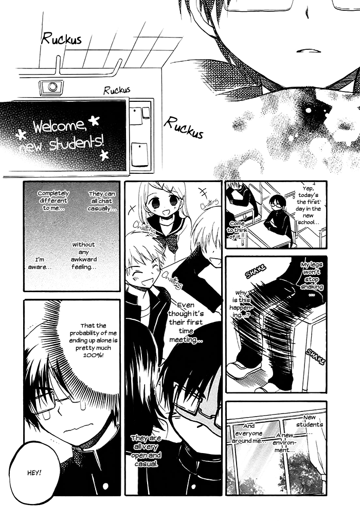 Hatsukiai Chapter 3 page 11 - Chapter 3: The Little Hand in the Snow.