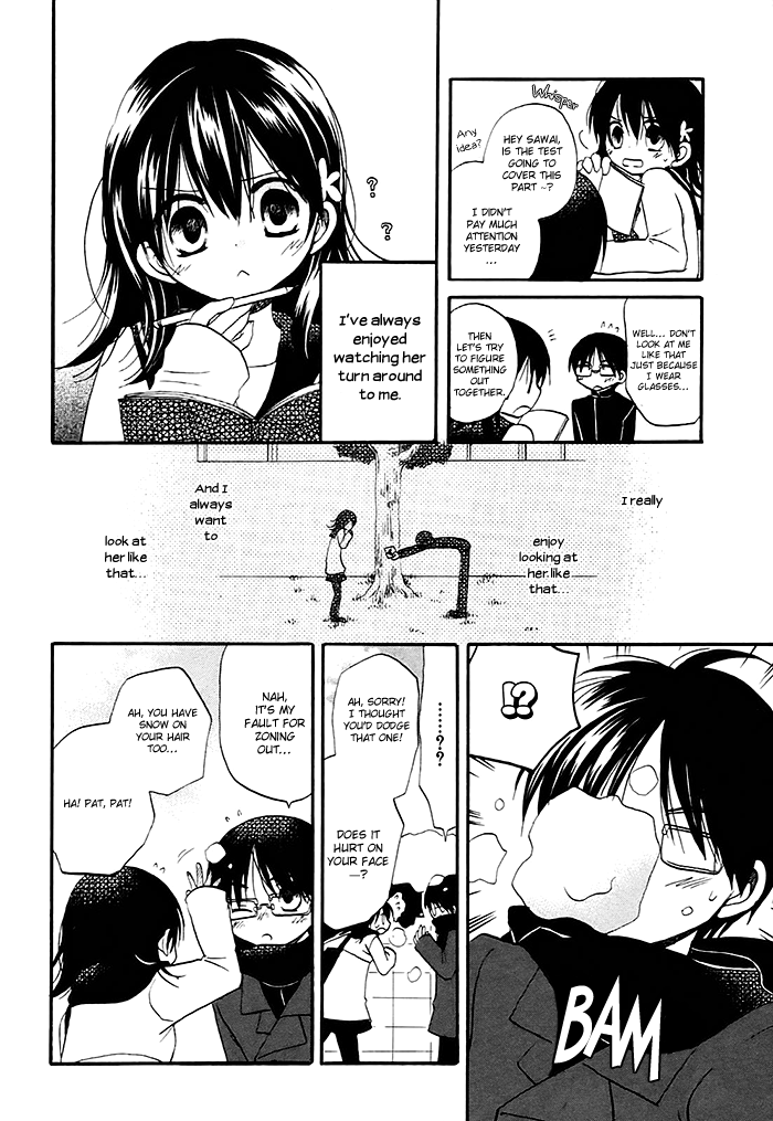 Hatsukiai Chapter 3 page 13 - Chapter 3: The Little Hand in the Snow.