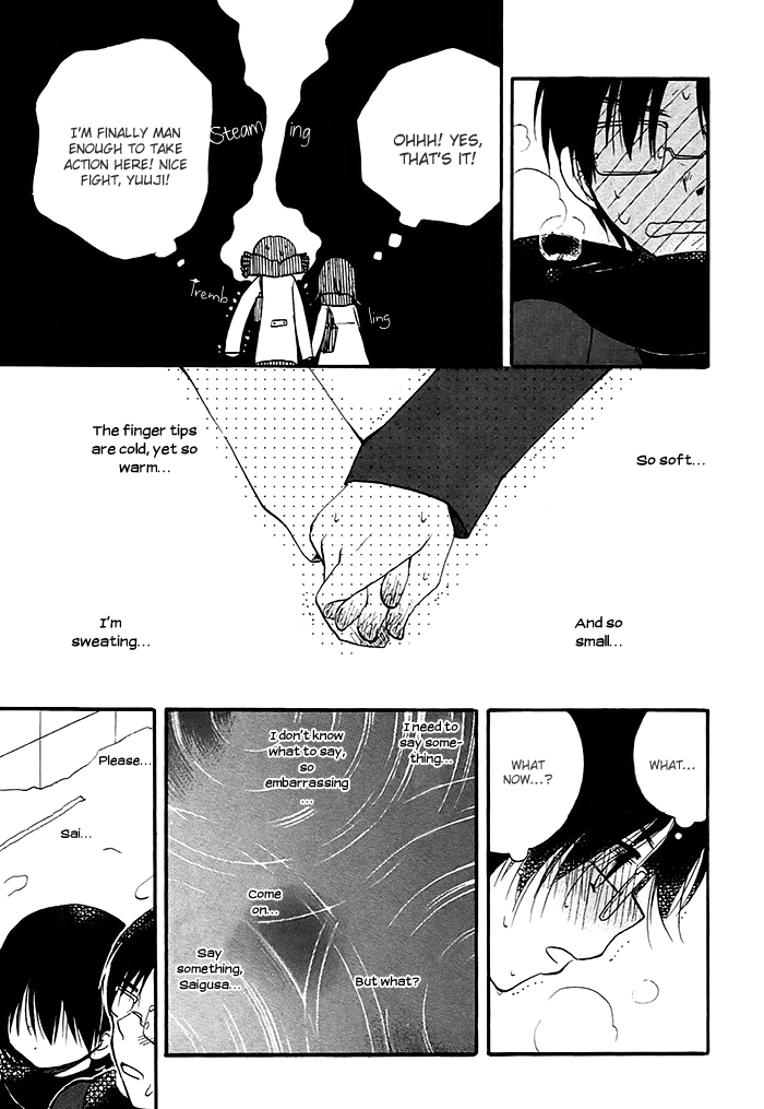 Hatsukiai Chapter 3 page 16 - Chapter 3: The Little Hand in the Snow.