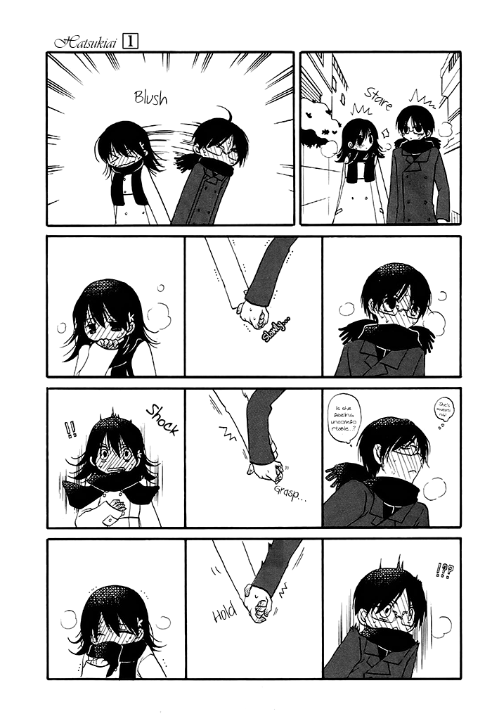 Hatsukiai Chapter 3 page 18 - Chapter 3: The Little Hand in the Snow.